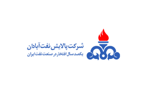 پالایشگاه آبادان